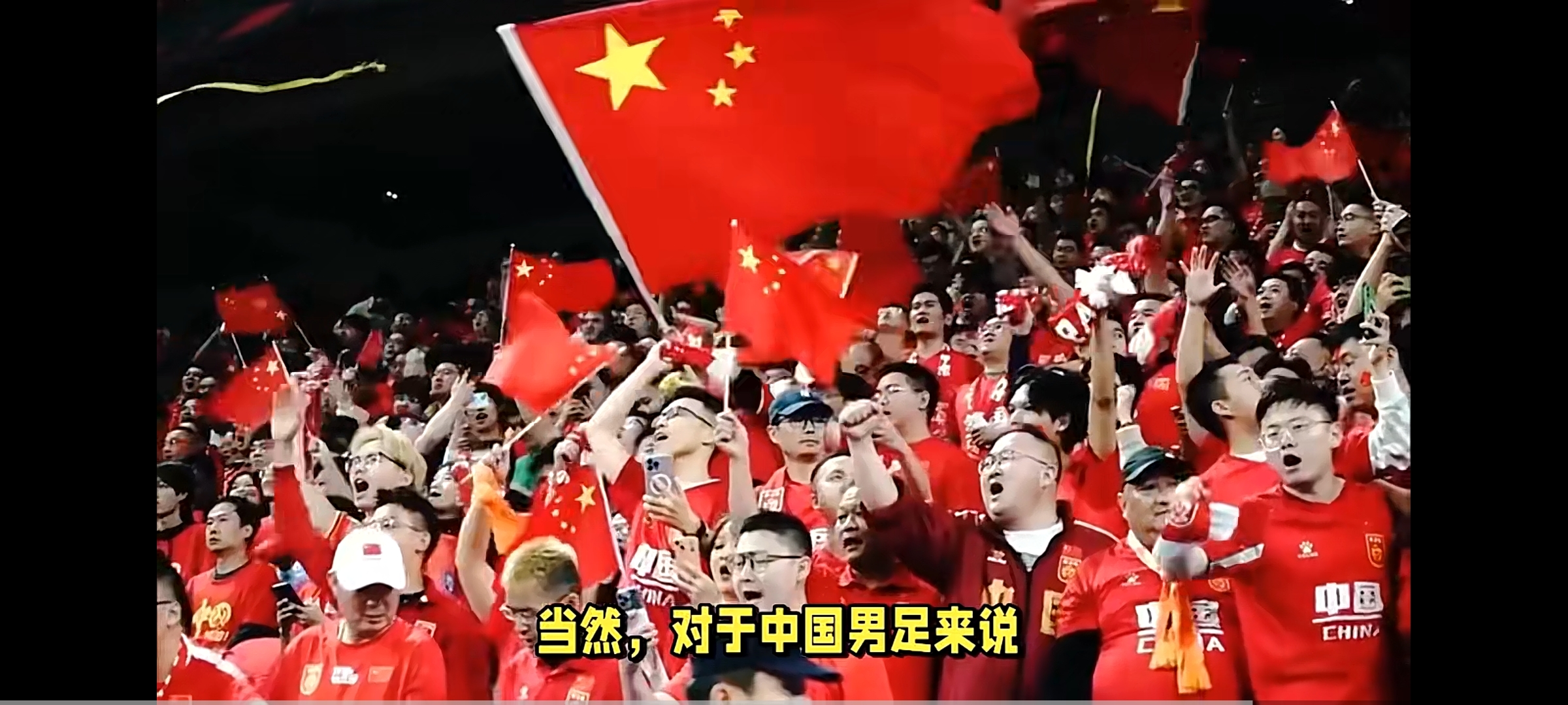 国际足联世俱杯-包含打破天际足球盛宴持续升温，国内球队大展雄风的词条